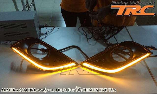 DRL ALMERA 2014 ตรงรุ่น แบบ Light Bar ยี่ห้อ DEMON EYE USA